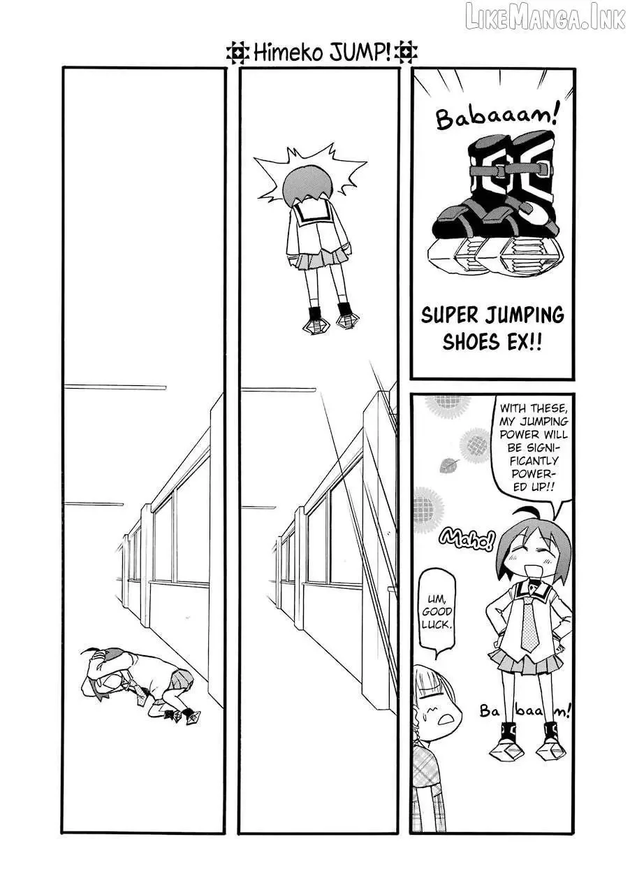 Pani Poni Chapter 143 page 6