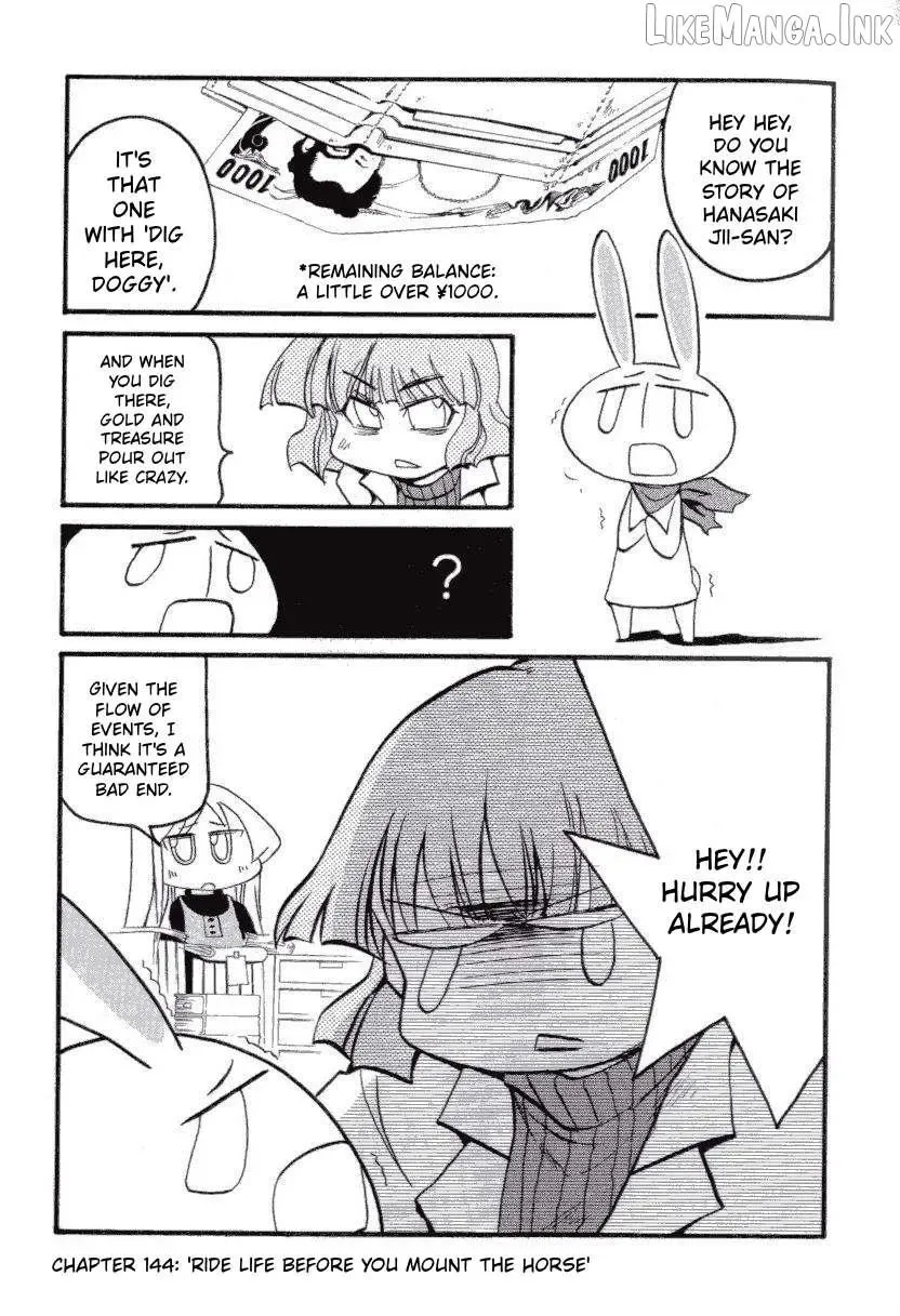 Pani Poni Chapter 144 page 1