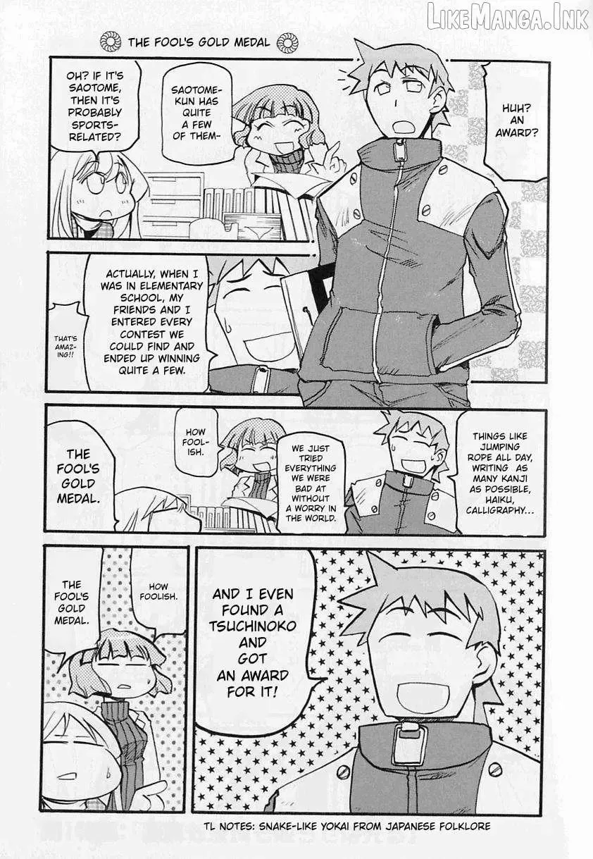 Pani Poni Chapter 145 page 7