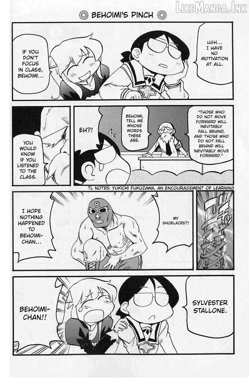 Pani Poni Chapter 145 page 6