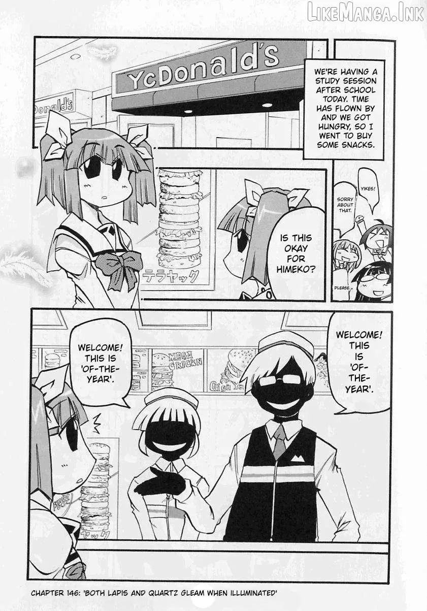 Pani Poni Chapter 146 page 1
