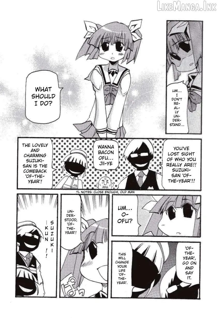 Pani Poni Chapter 146 page 3