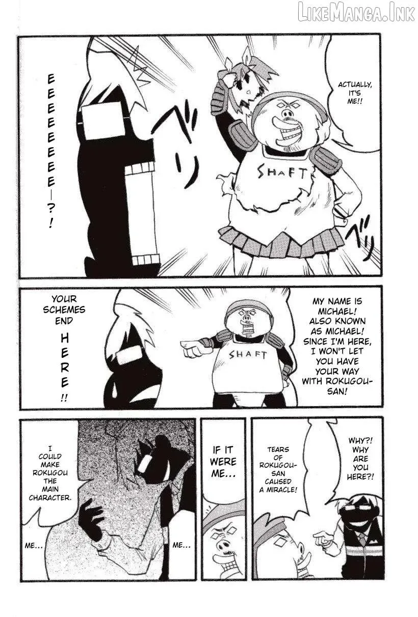 Pani Poni Chapter 146 page 4
