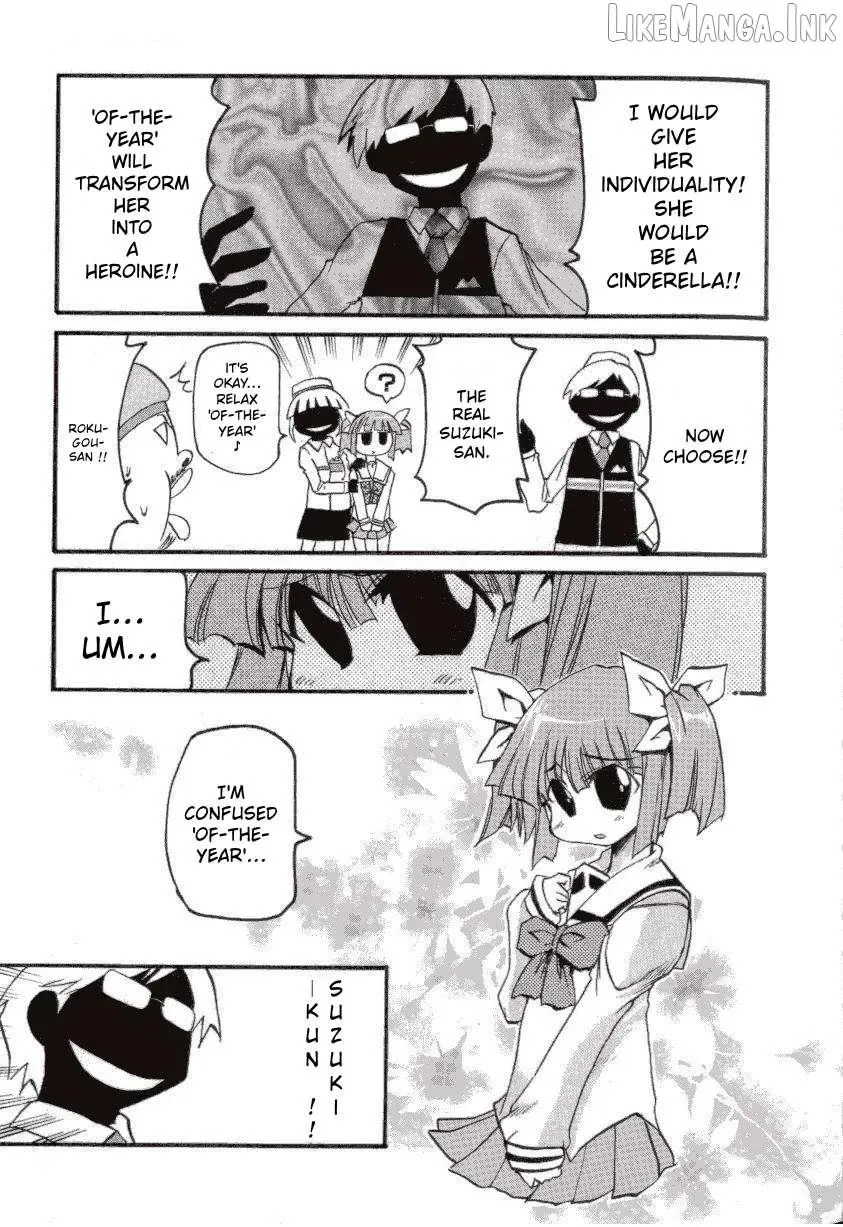 Pani Poni Chapter 146 page 5