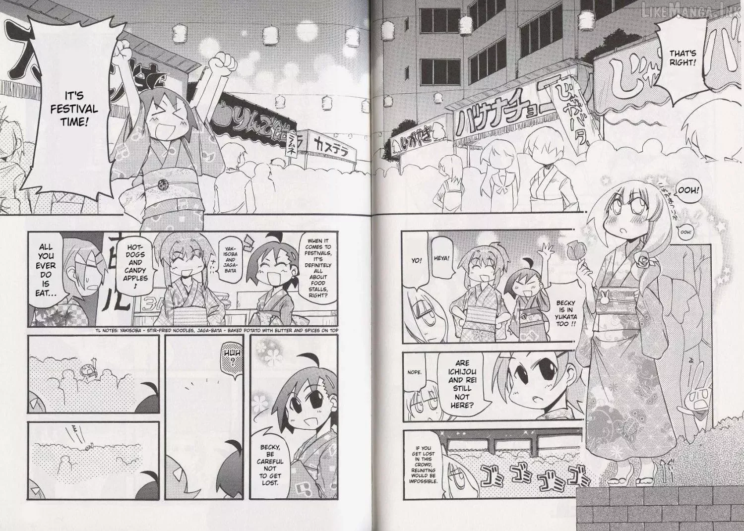 Pani Poni Chapter 147 page 2