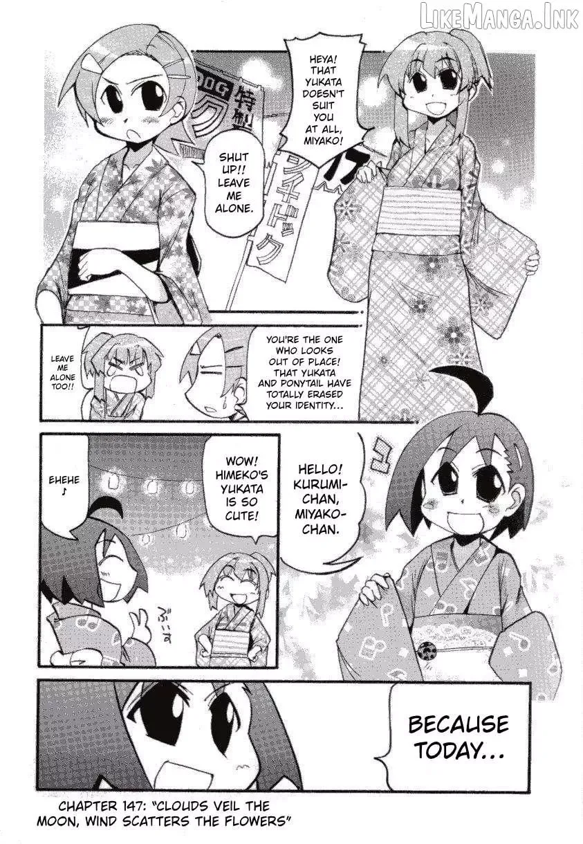 Pani Poni Chapter 147 page 1