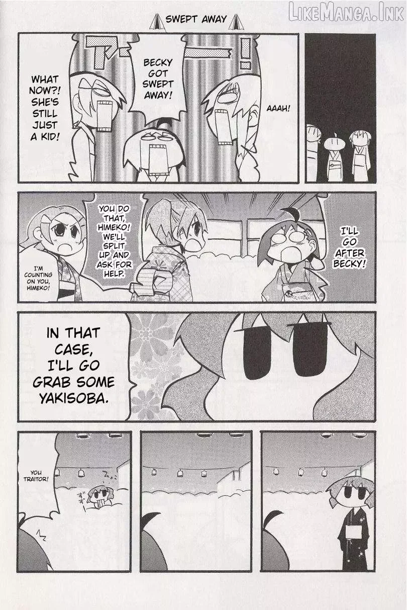 Pani Poni Chapter 147 page 3