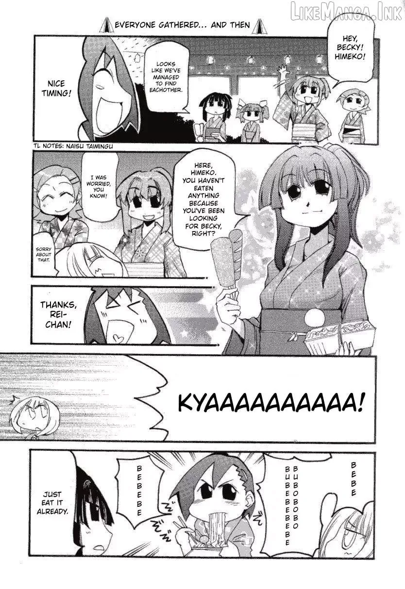 Pani Poni Chapter 147 page 16