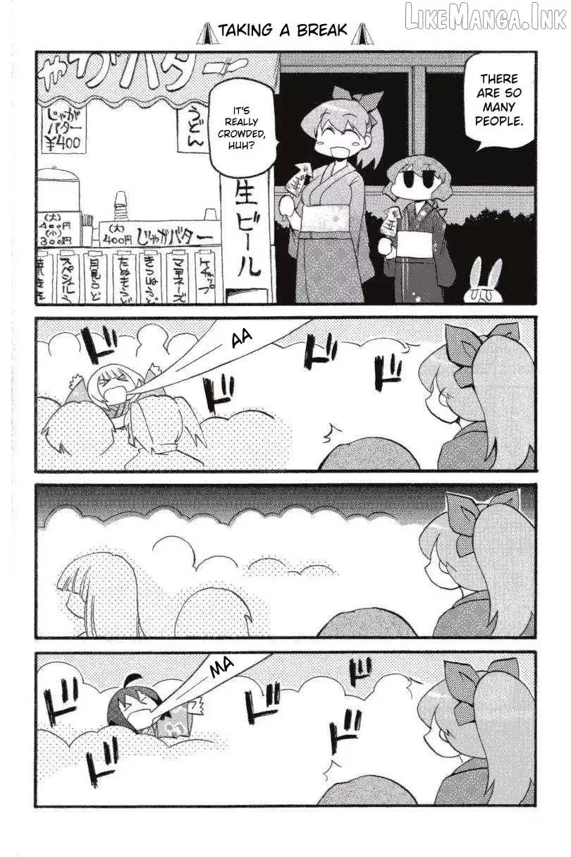 Pani Poni Chapter 147 page 9
