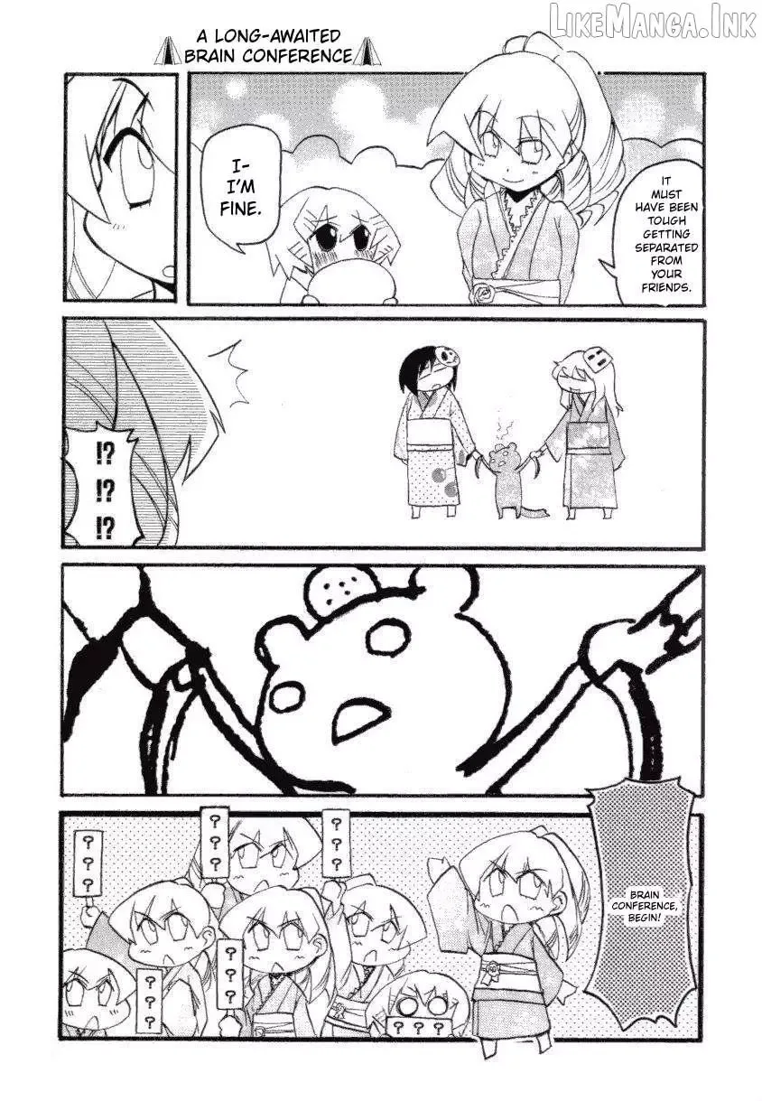 Pani Poni Chapter 147 page 20