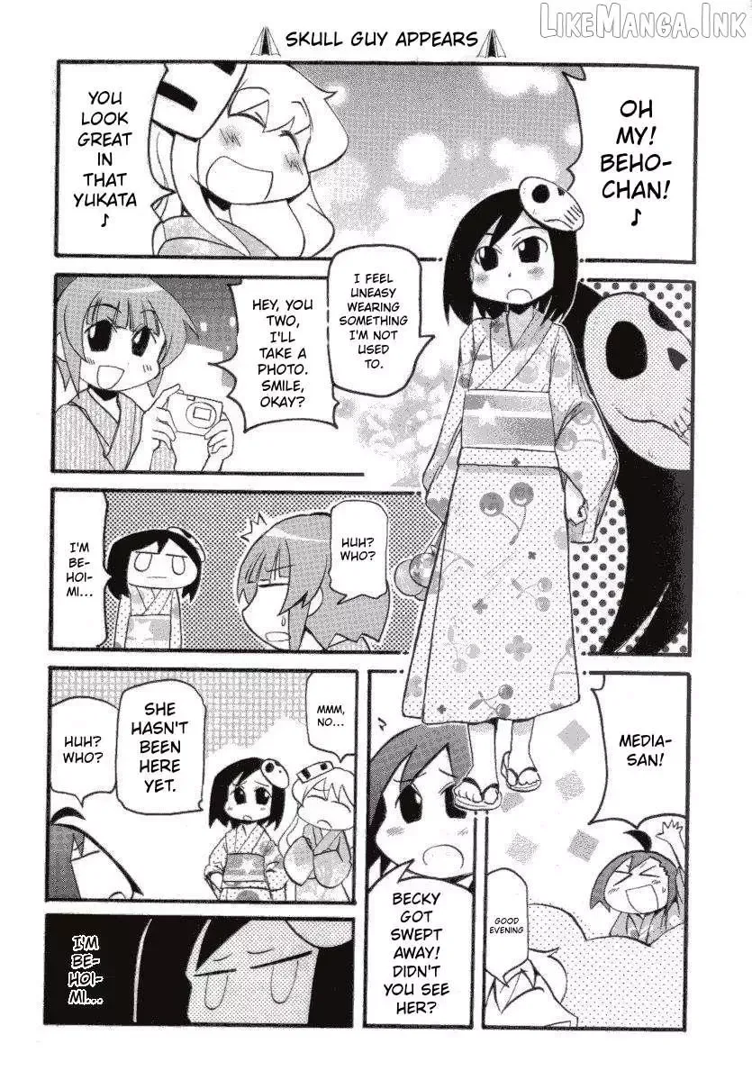 Pani Poni Chapter 147 page 8