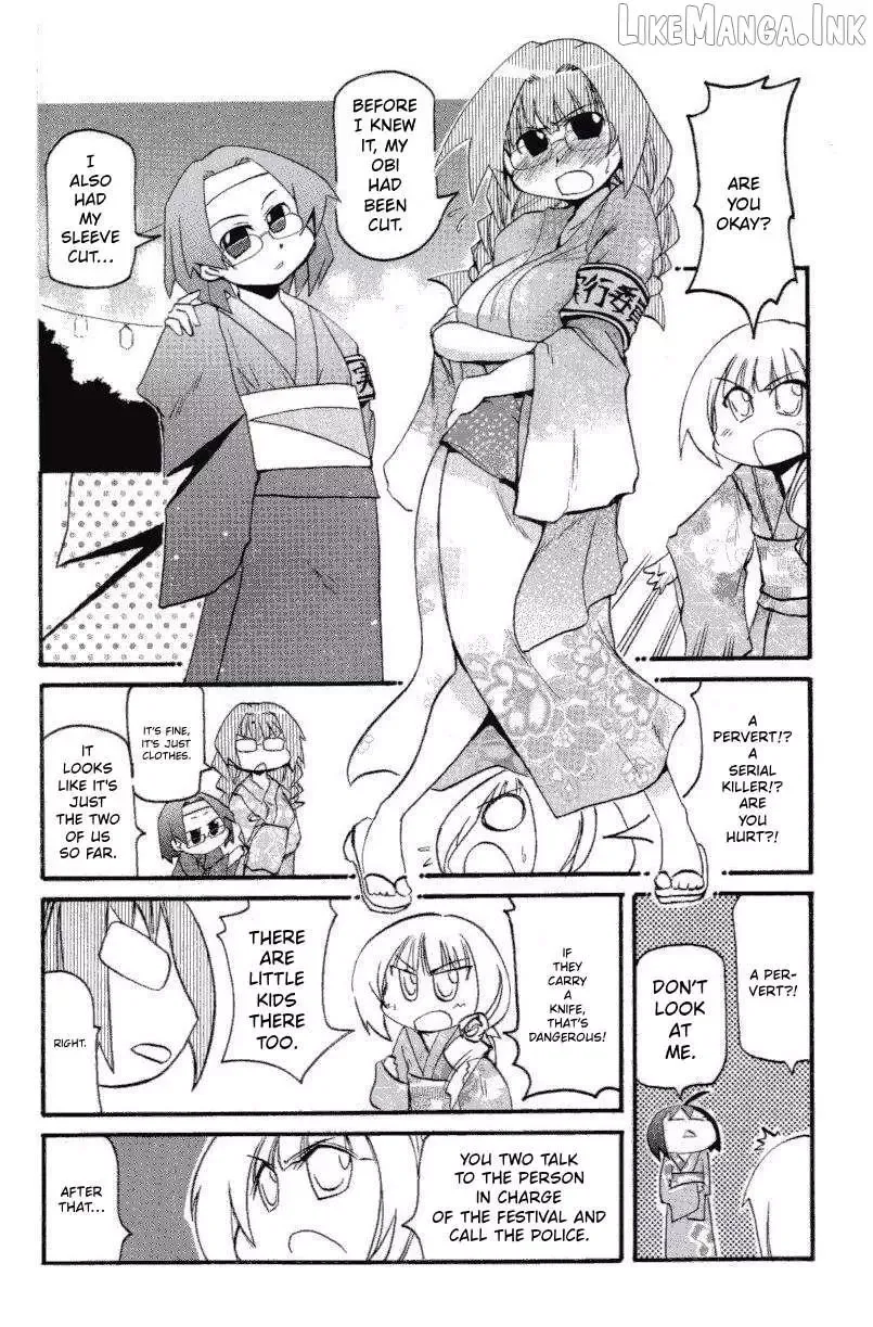 Pani Poni Chapter 147 page 17