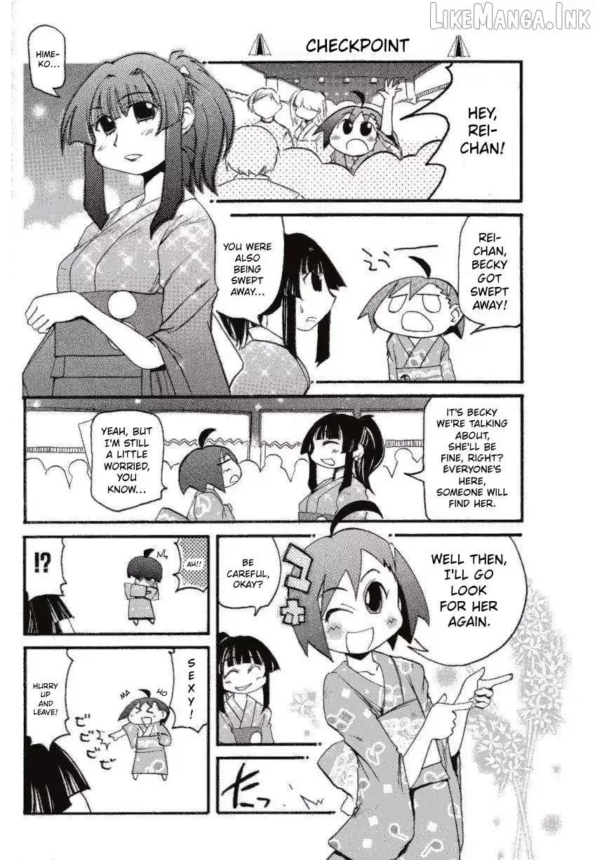 Pani Poni Chapter 147 page 5