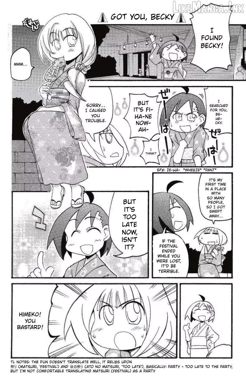 Pani Poni Chapter 147 page 15
