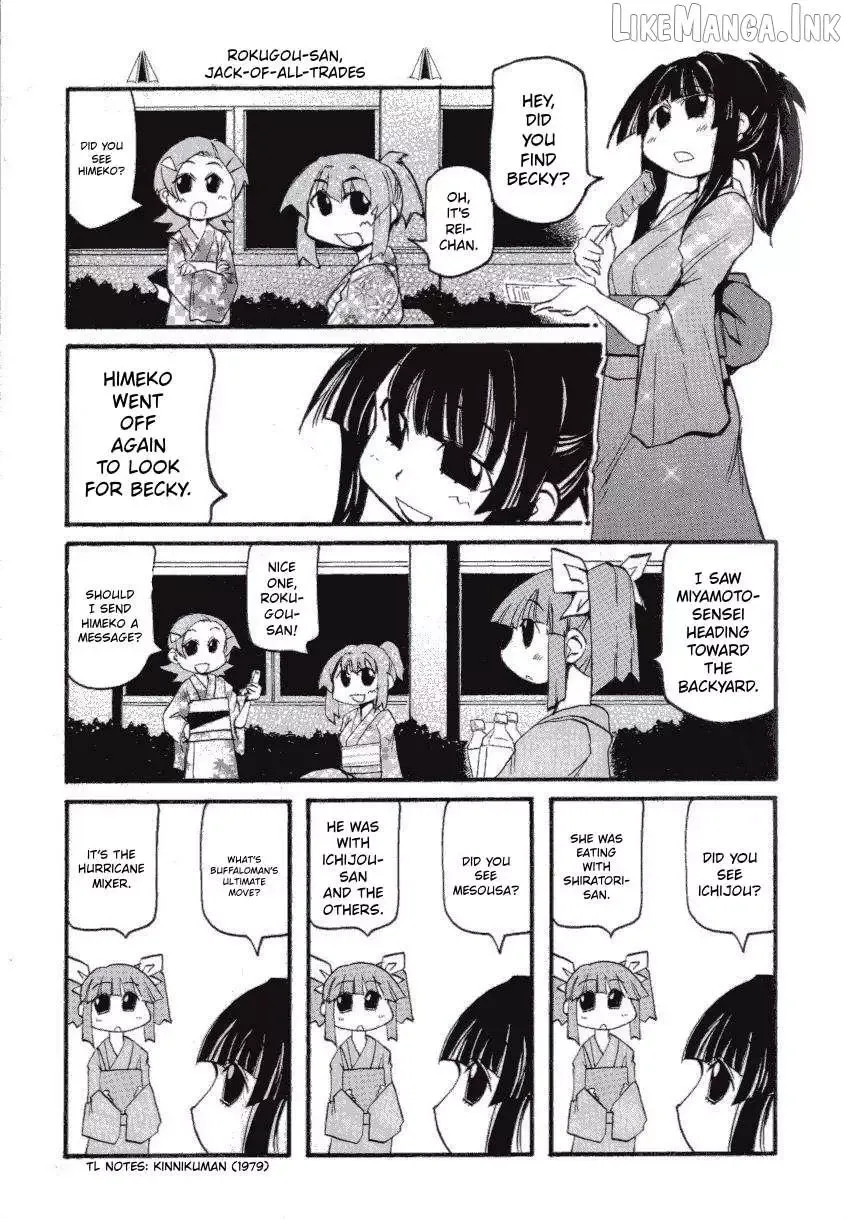 Pani Poni Chapter 147 page 14