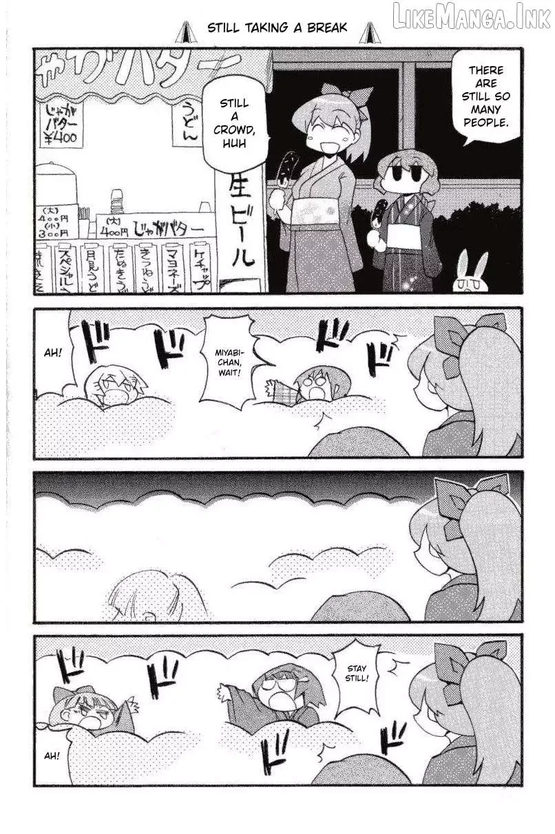 Pani Poni Chapter 147 page 11