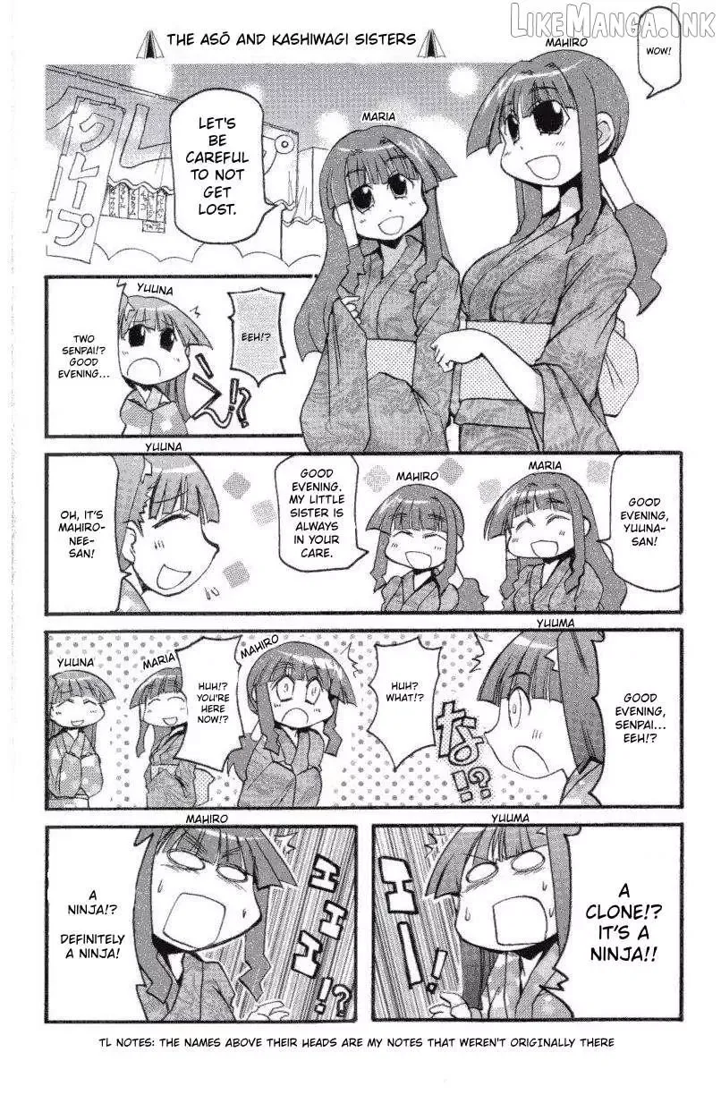 Pani Poni Chapter 147 page 13