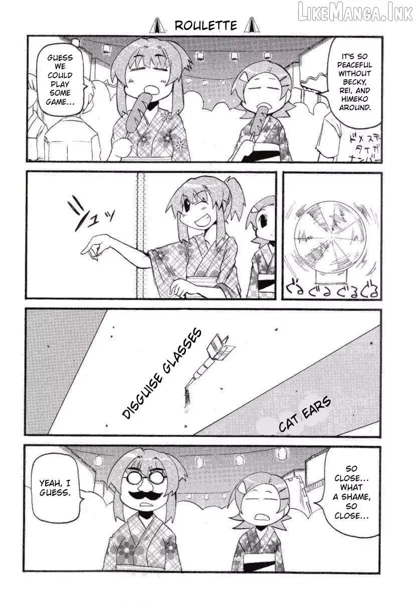 Pani Poni Chapter 147 page 12