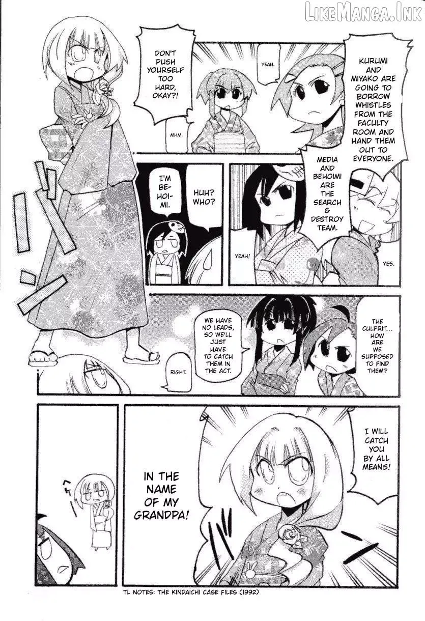 Pani Poni Chapter 147 page 18