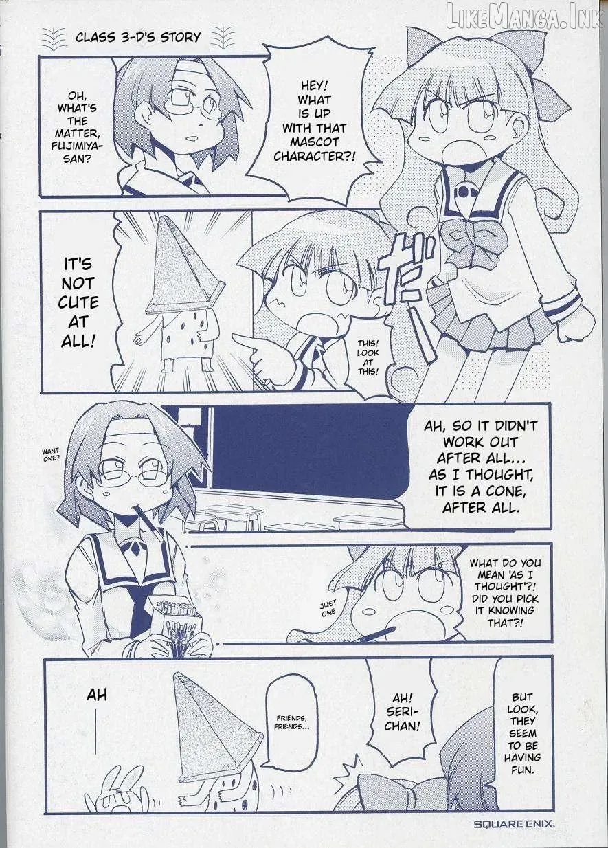 Pani Poni Chapter 148.5 page 11