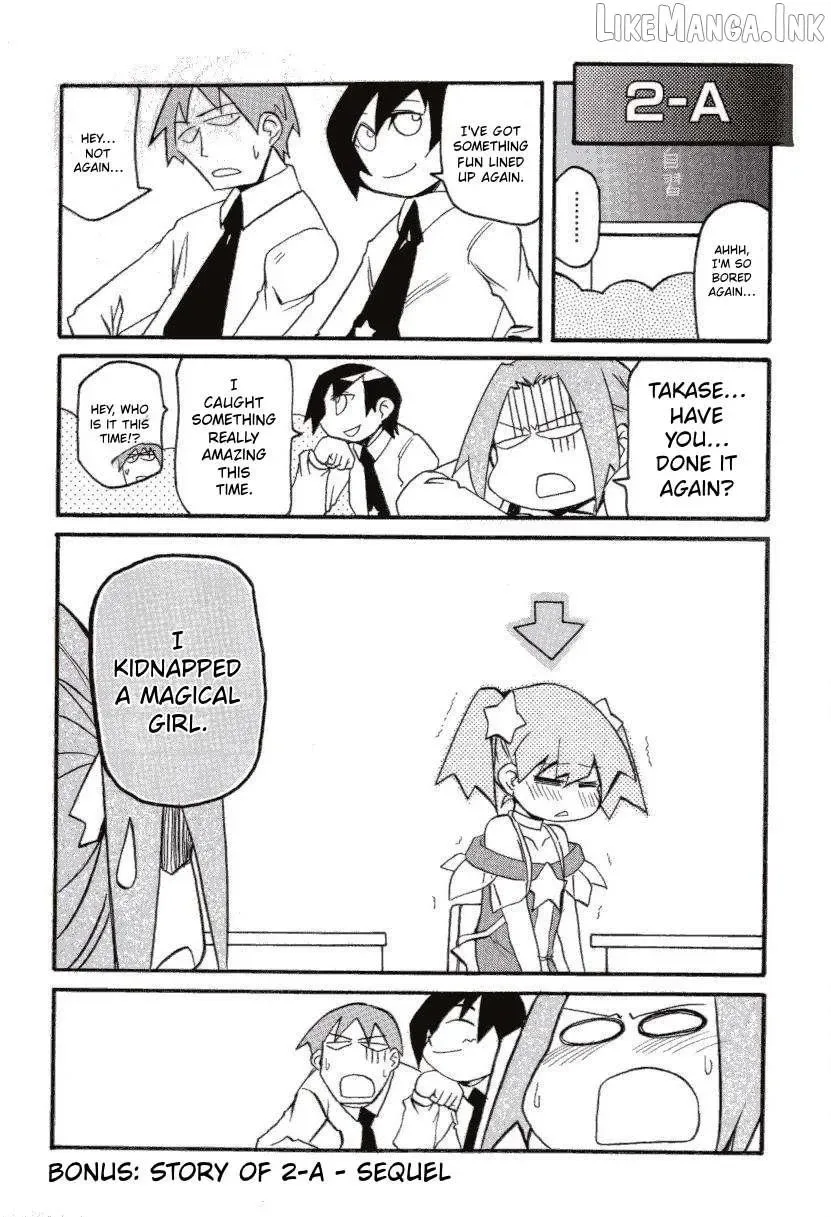 Pani Poni Chapter 148.5 page 7