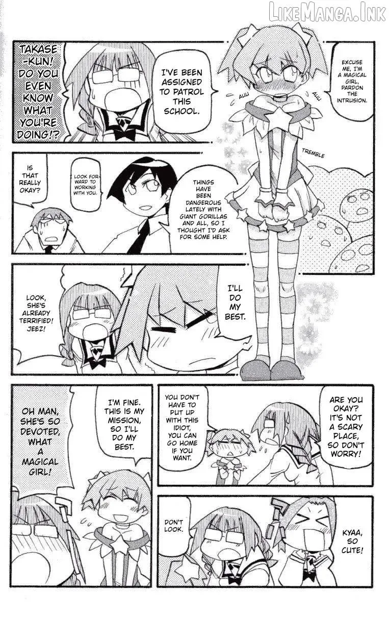 Pani Poni Chapter 148.5 page 8
