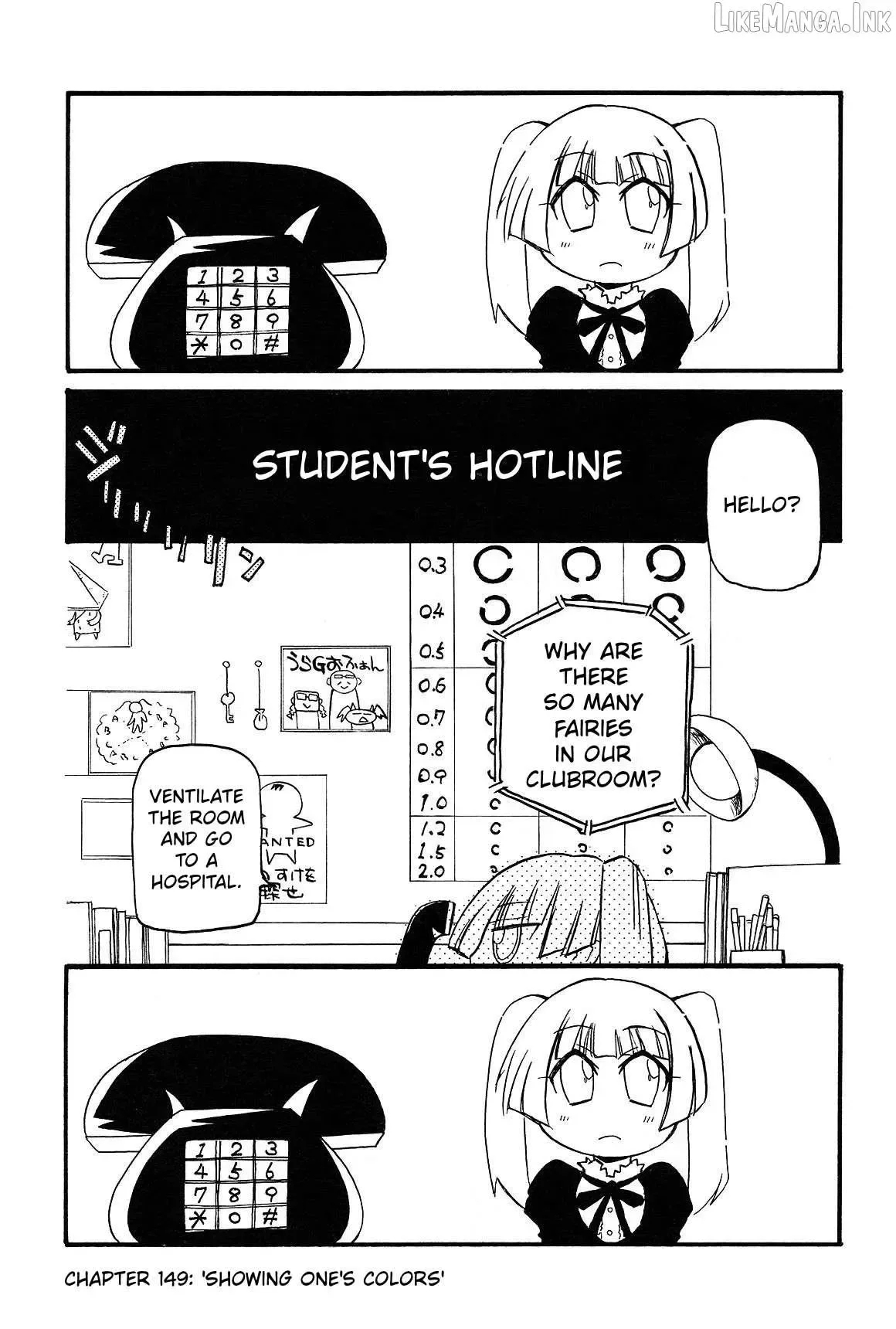 Pani Poni Chapter 149 page 1