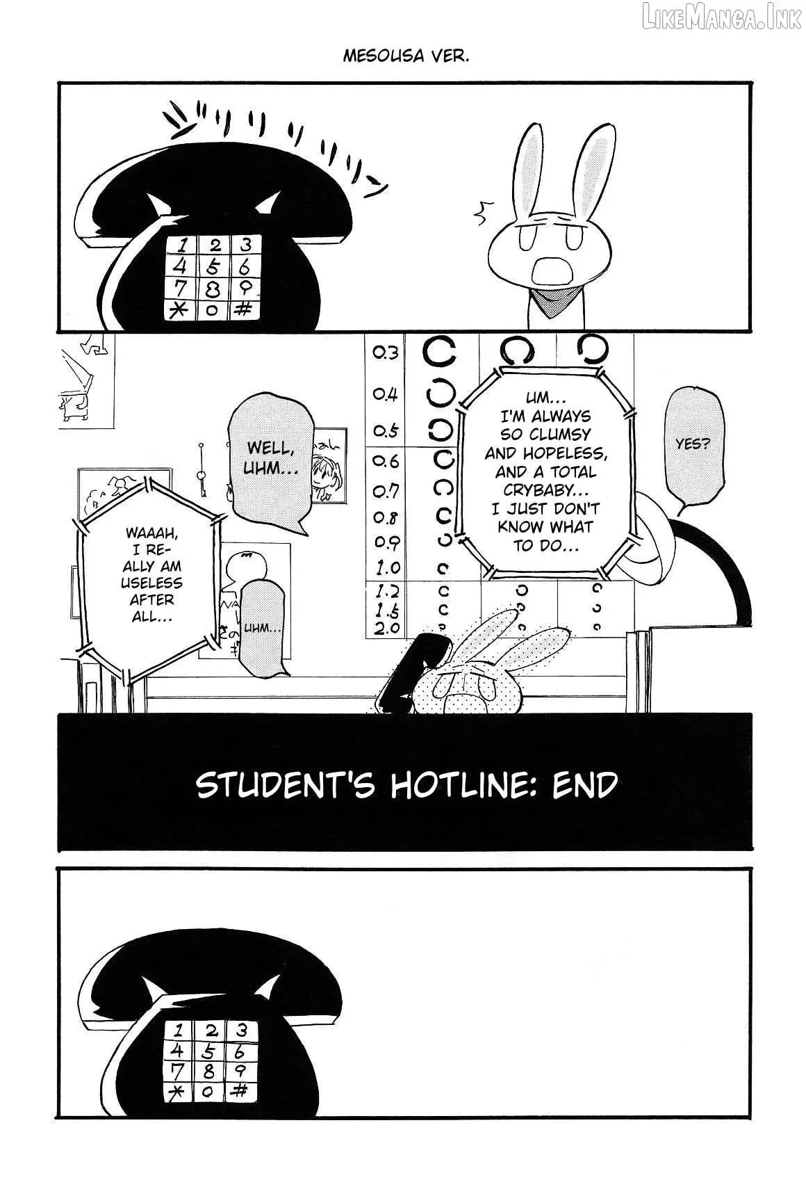 Pani Poni Chapter 149 page 8