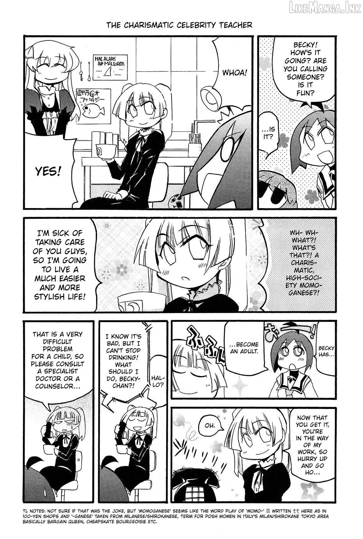 Pani Poni Chapter 149 page 4
