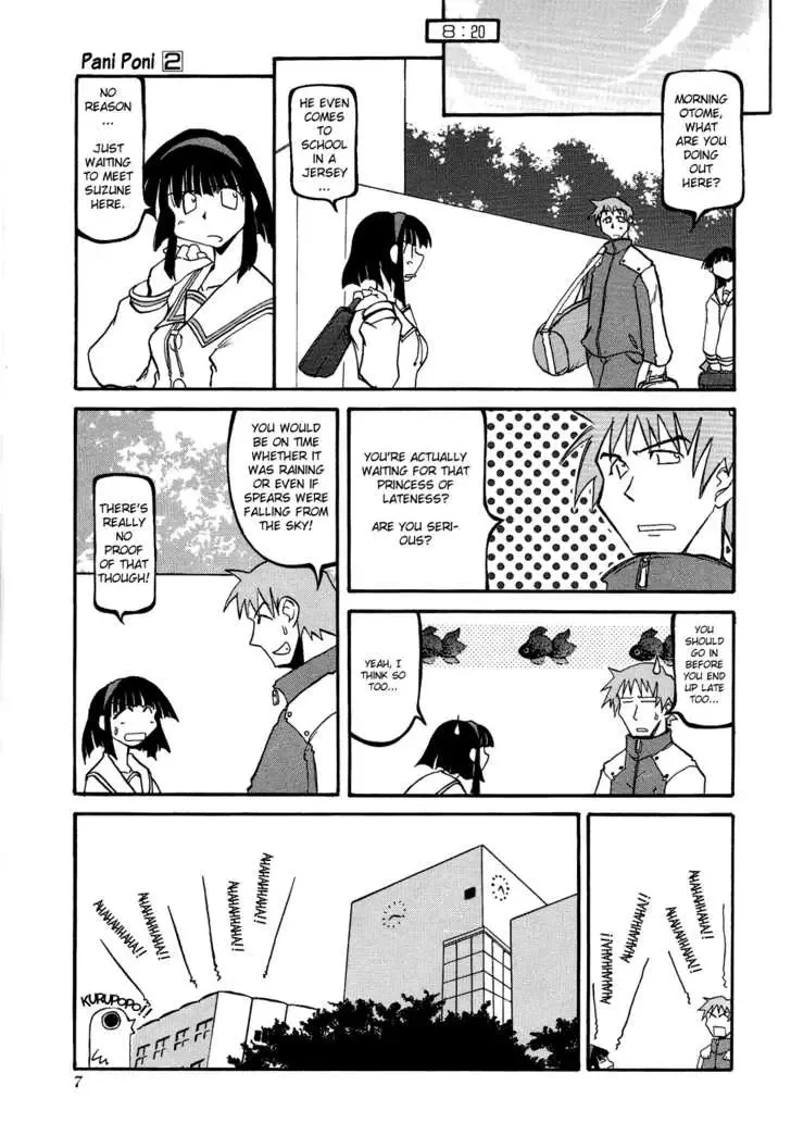 Pani Poni Chapter 15 page 12