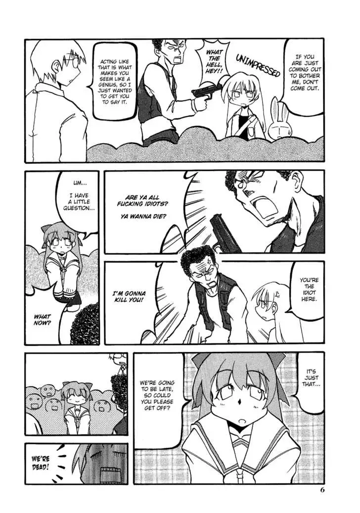 Pani Poni Chapter 15 page 11
