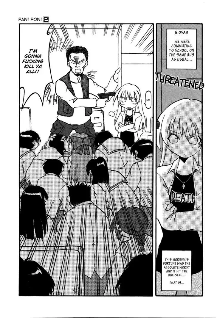 Pani Poni Chapter 15 page 8