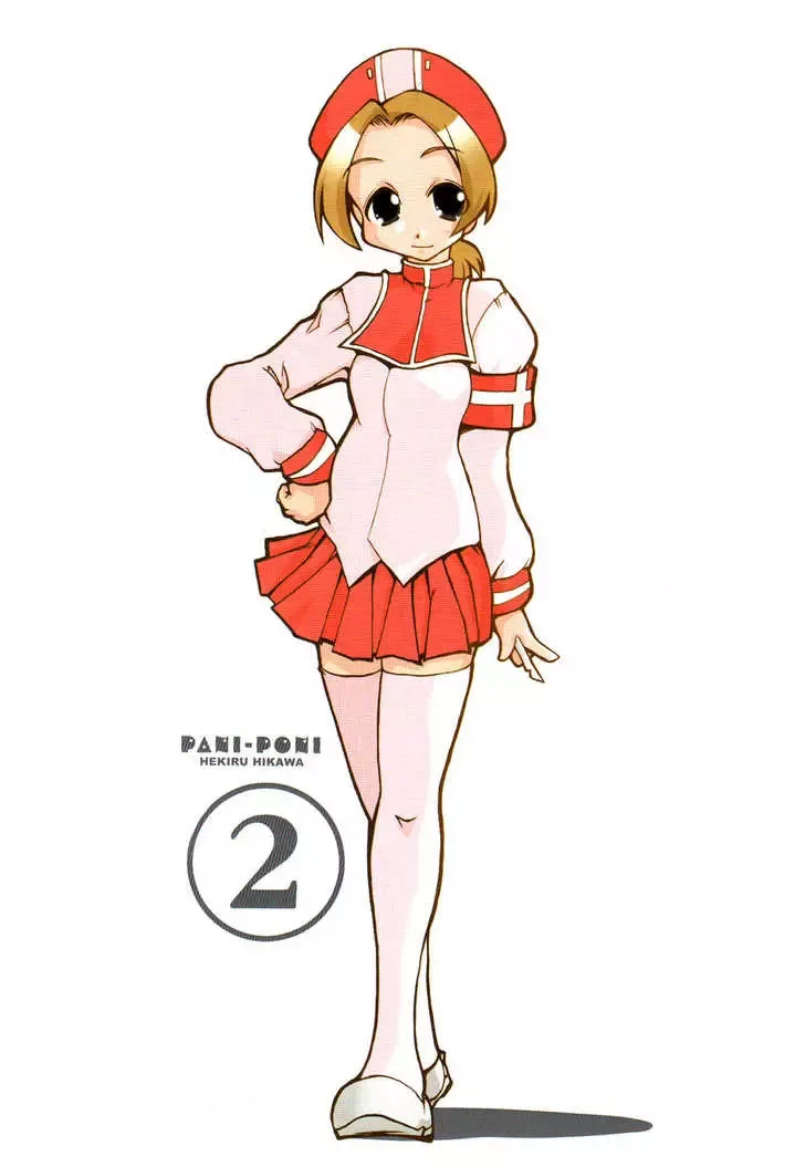 Pani Poni Chapter 15 page 6