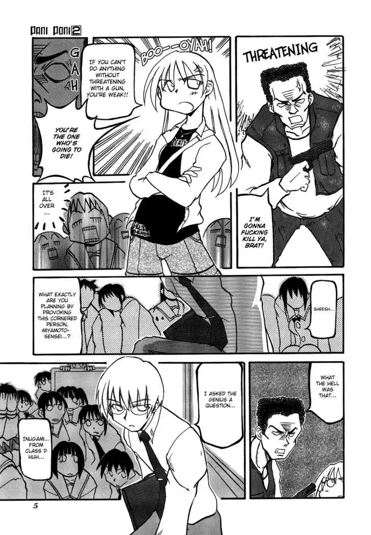 Pani Poni Chapter 15 page 10