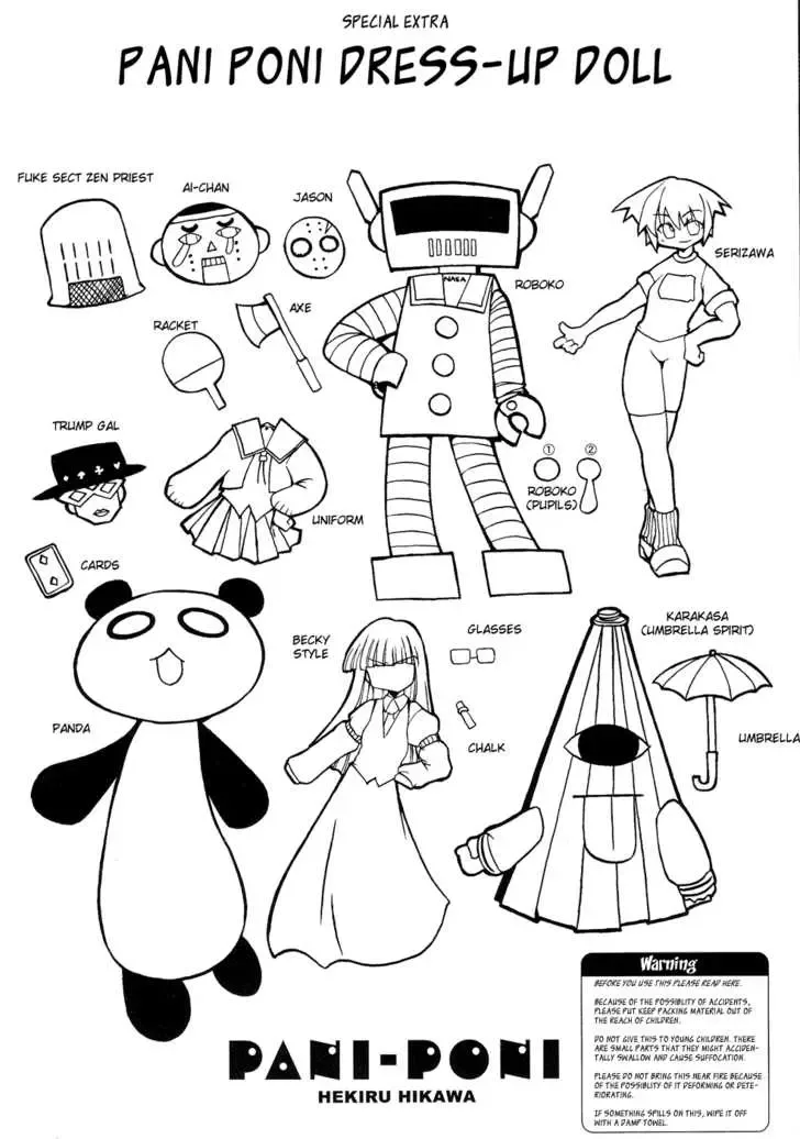 Pani Poni Chapter 15 page 5