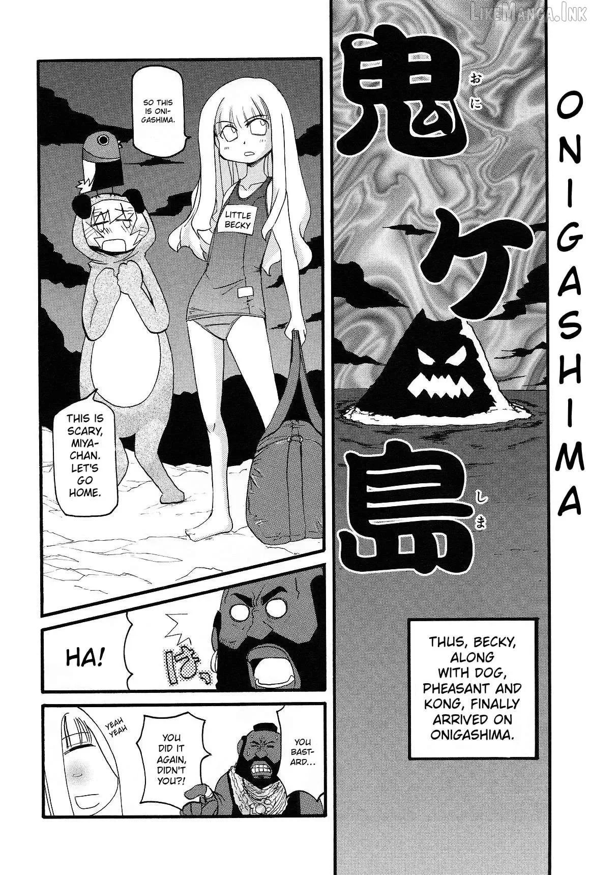 Pani Poni Chapter 150 page 17