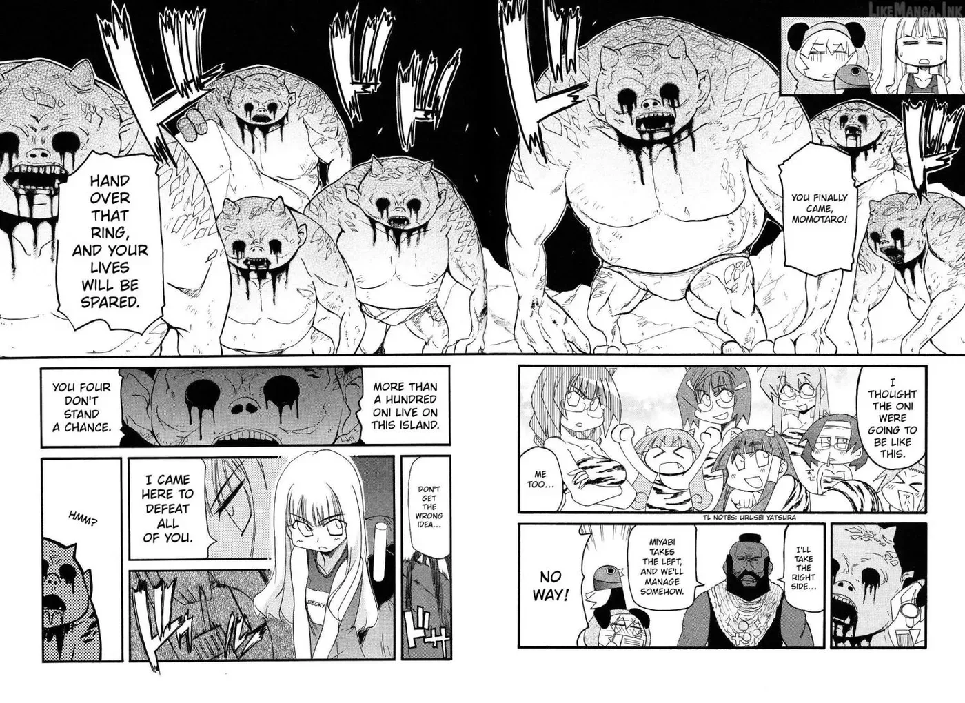 Pani Poni Chapter 150 page 18