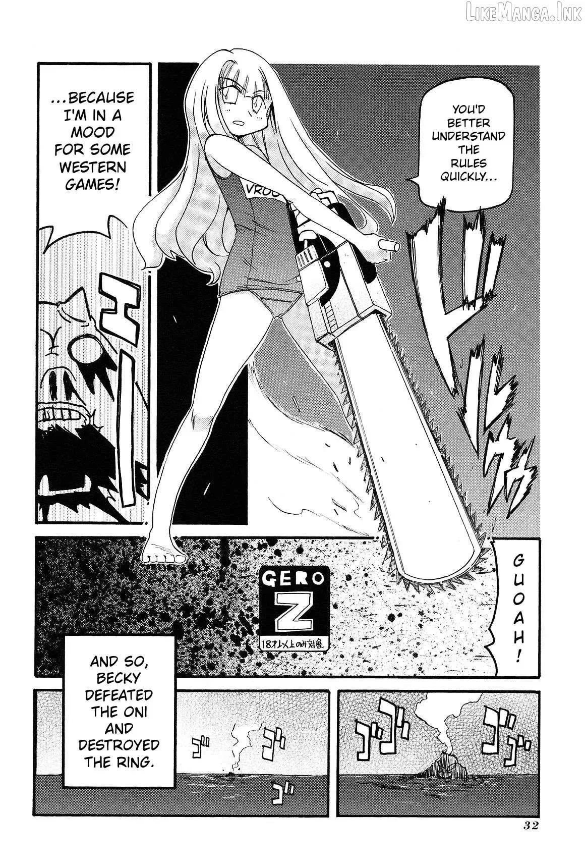 Pani Poni Chapter 150 page 19