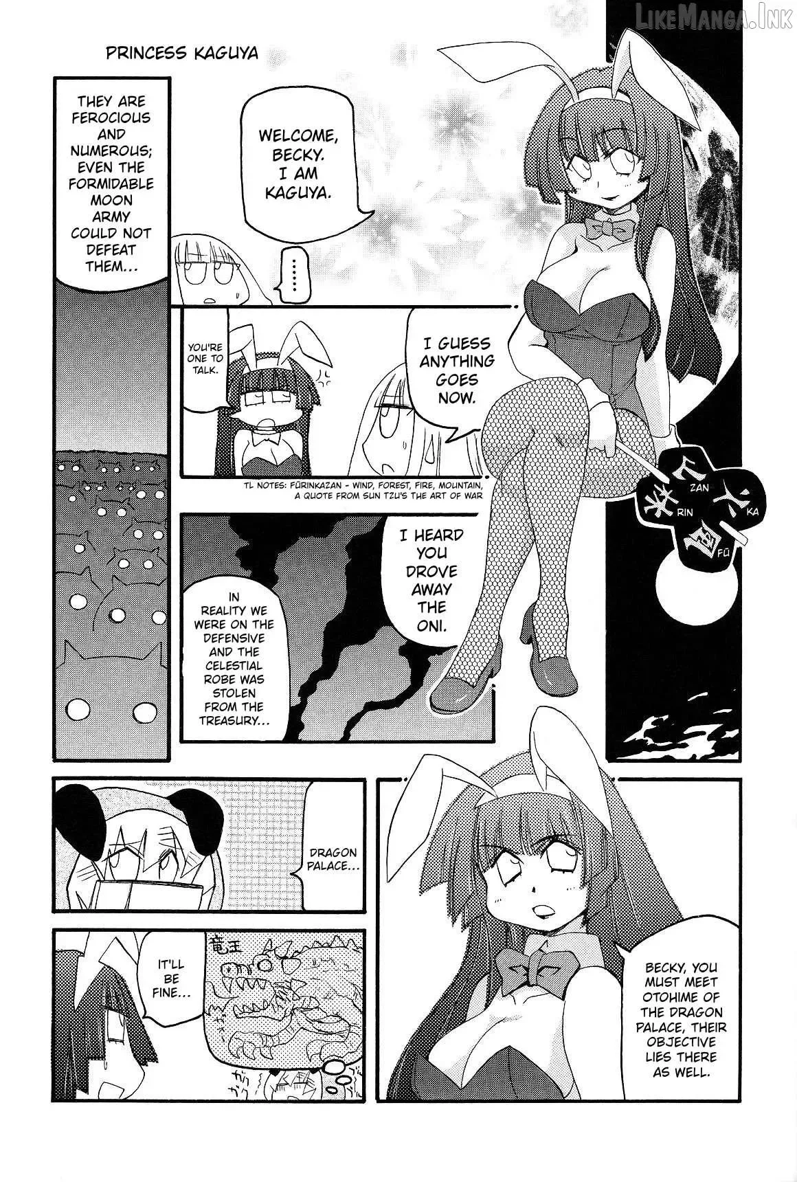 Pani Poni Chapter 150 page 11