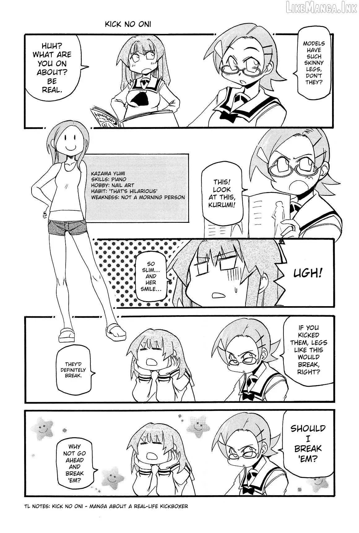 Pani Poni Chapter 151 page 4