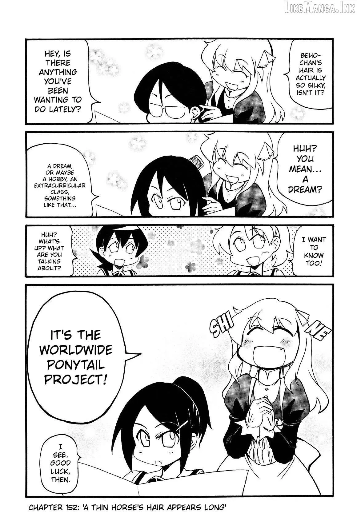 Pani Poni Chapter 152 page 1