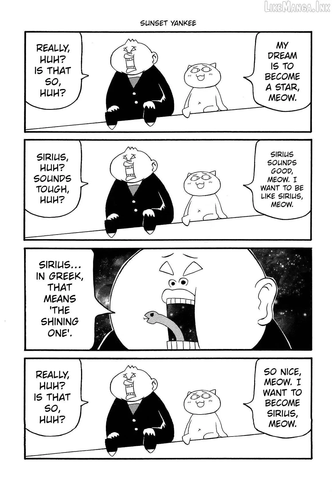 Pani Poni Chapter 154 page 7