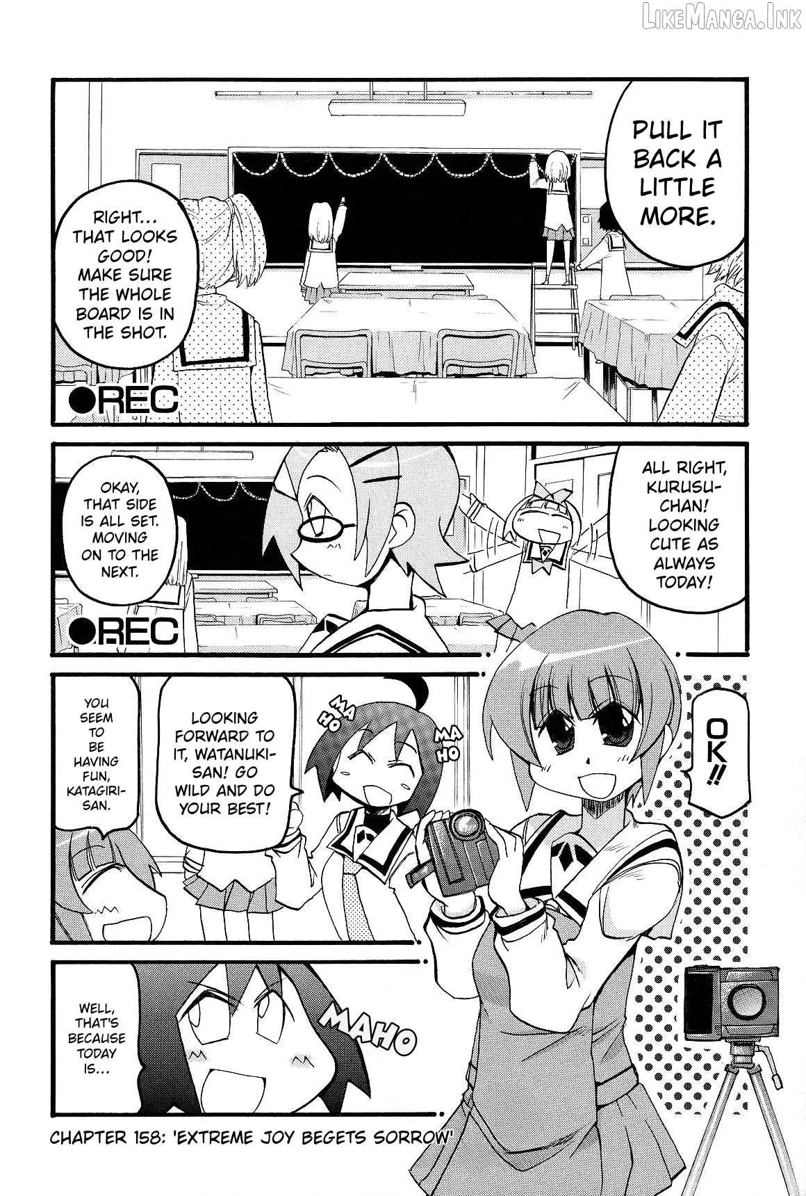 Pani Poni Chapter 158 page 1