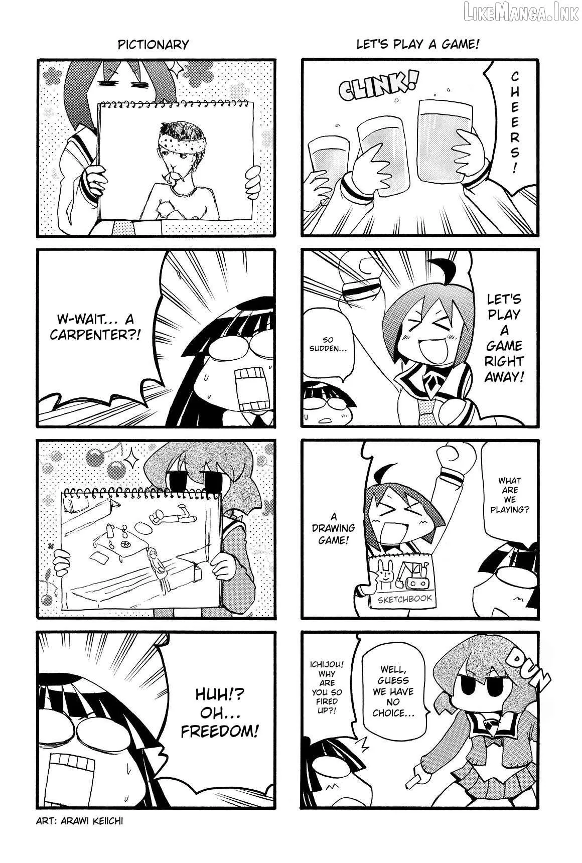 Pani Poni Chapter 158 page 3