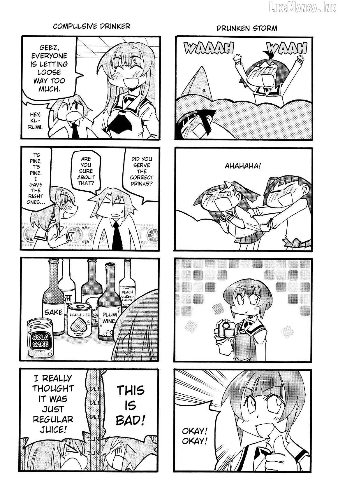 Pani Poni Chapter 158 page 14