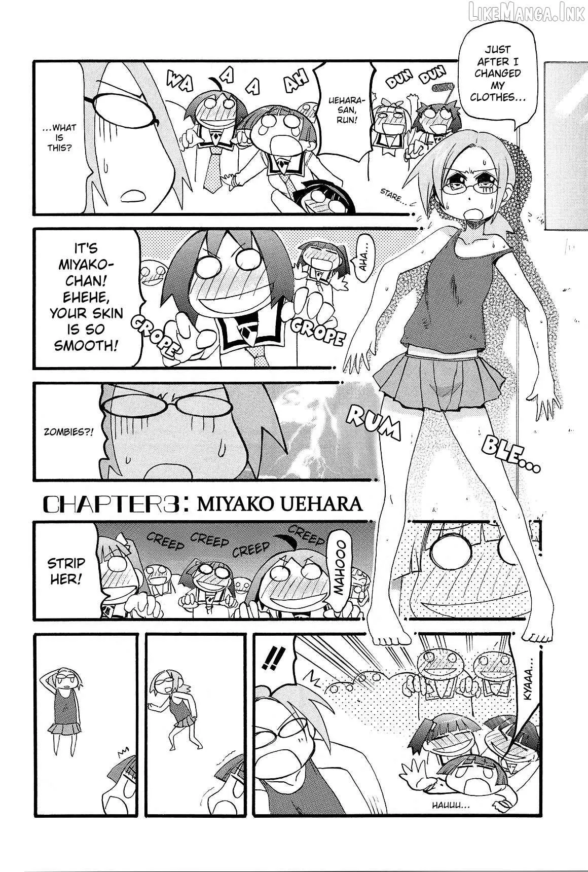 Pani Poni Chapter 158 page 15