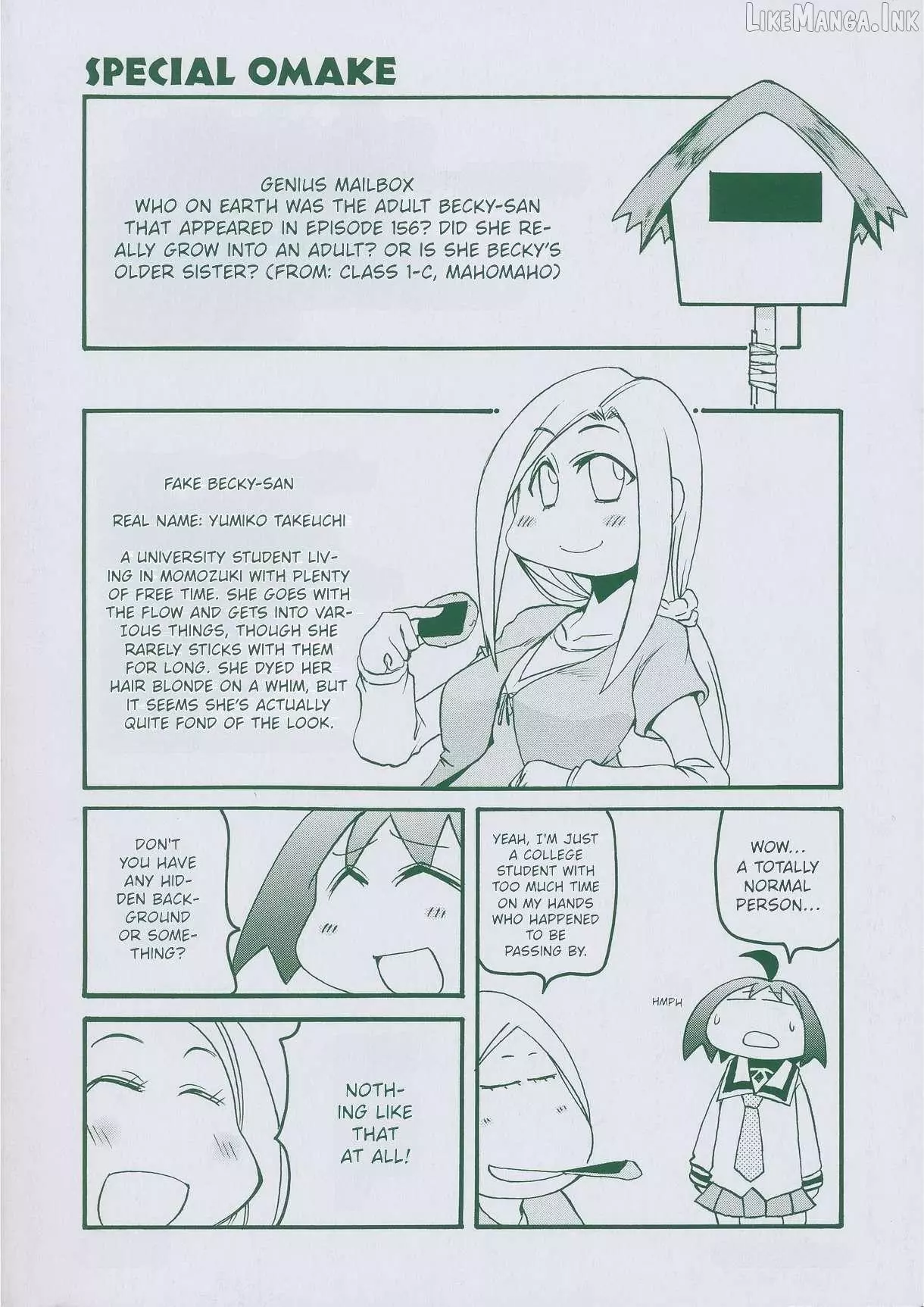 Pani Poni Chapter 159.5 page 2