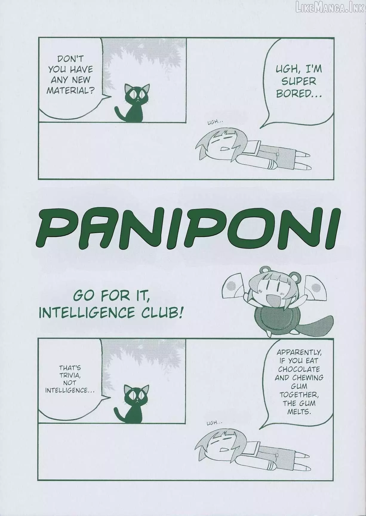 Pani Poni Chapter 159.5 page 1