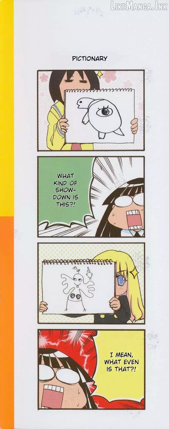 Pani Poni Chapter 159.5 page 4