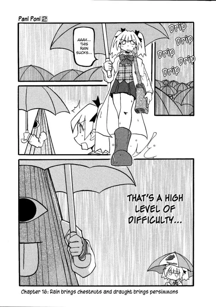 Pani Poni Chapter 16 page 2